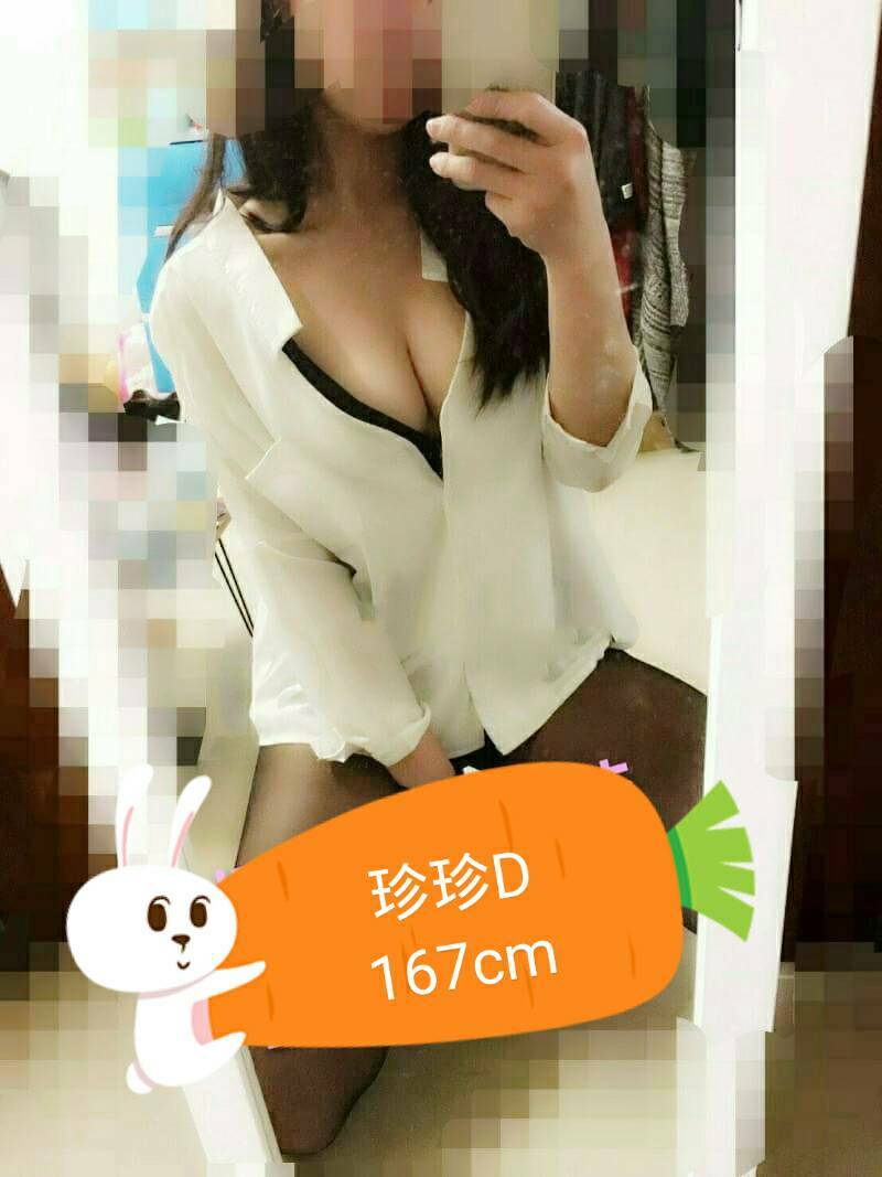 信義區定點茶 撩亂熱吻 樓鳳 媚兒 小嬌羞的妹妹25/34F